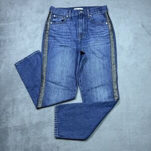 Madewell Jeans Womens 27x27 The Perfect Vintage Jean Straight Leg Ankle Boho USA